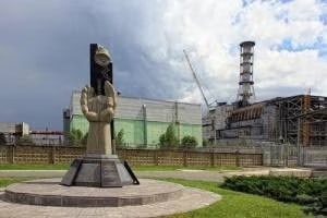 Сегодня день памяти погибших в радиационных авариях и катастрофах.
