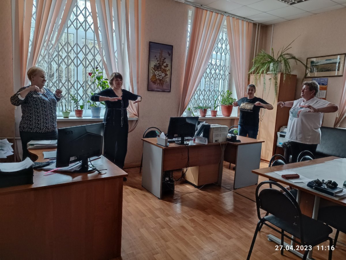 Неделя популяризации лучших практик укрепления здоровья на рабочих местах