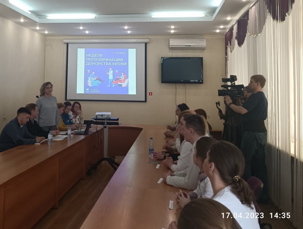 Неделя популяризации донорства крови