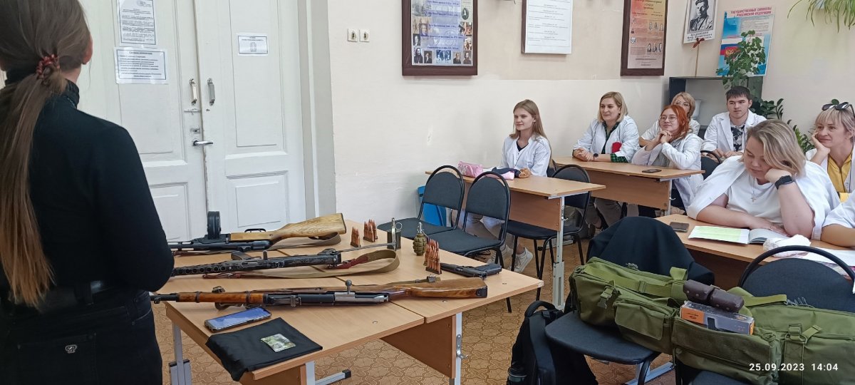 "Оружие Великой Отечественной Войны"