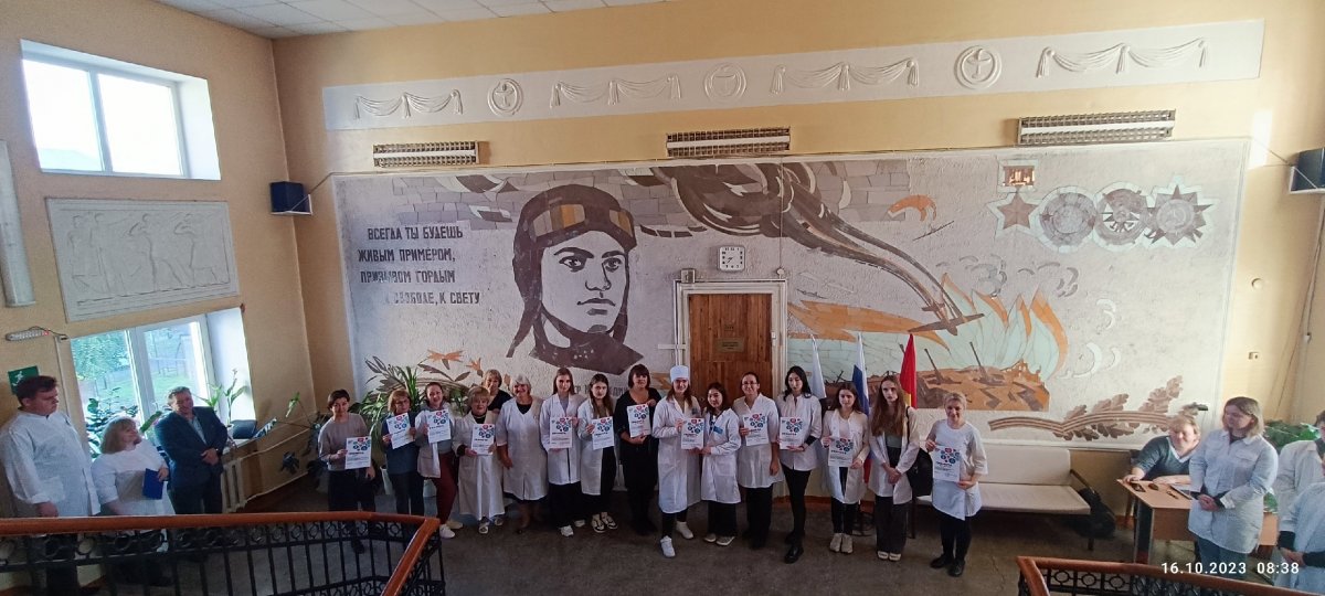 "Итоги участия в мероприятиях посвященных Дню СПО"