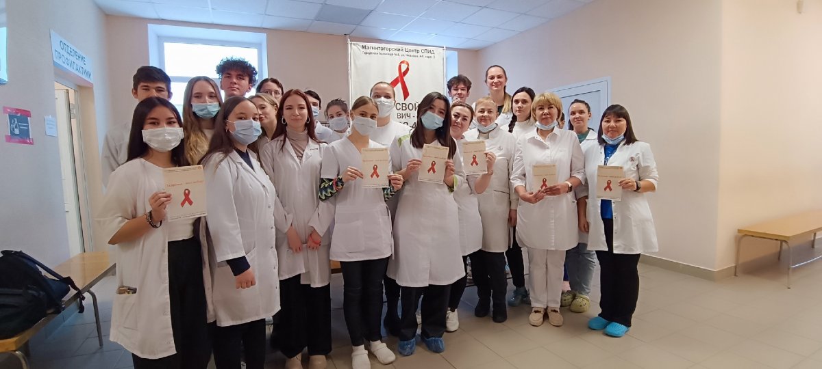 Анонимно, оперативно и бесплатно!