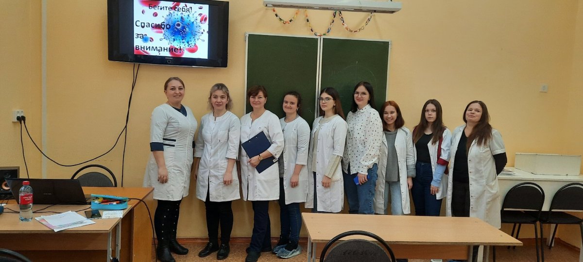 СТОП ВИЧ/СПИД