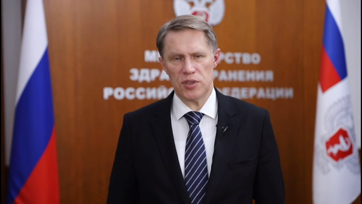С днем российского студенчества - МУРАШКО М.А.