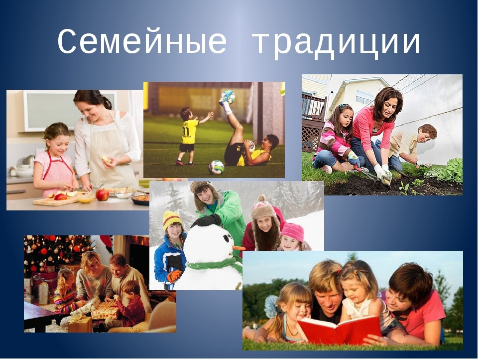 2024 год в России объявлен Годом семьи