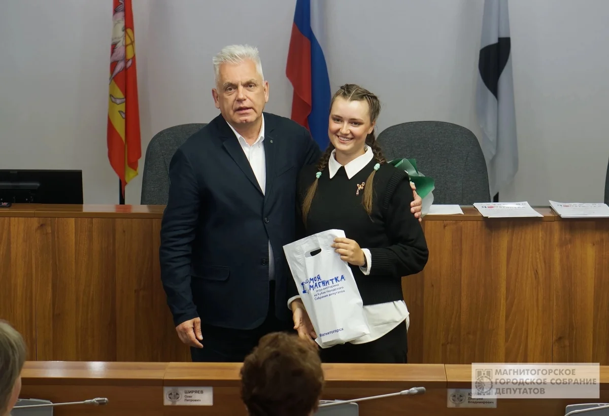 Студентка колледжа стала победителем юбилейной краеведческой викторины «Моя Магнитка»