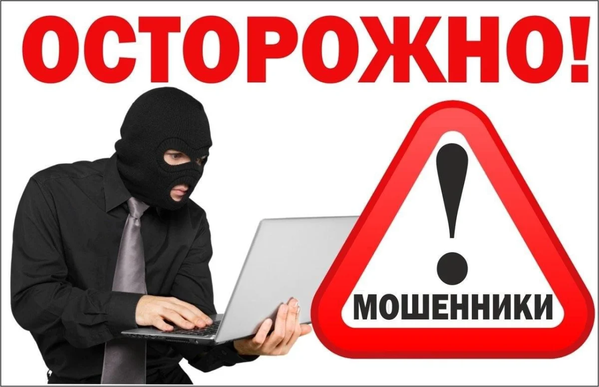 Важное официальное предостережение от администрации и коллектива ГБПОУ «ММК имени П. Ф. Надеждина»: обман и вымогательство денежных средств под видом предоставления платных услуг от имени колледжа