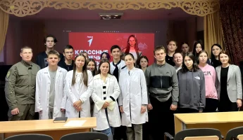 Живой урок профессионализма, чести и отваги: прошла «Классная встреча» с бойцом ОМОН Андреем Гуляковым