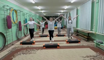 «Ритмическая гимнастика»: Ритм молодости, здоровья и предвкушения будущего!