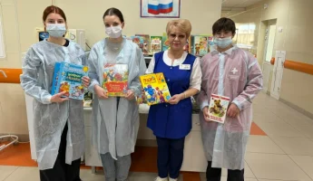 День книгодарения: студенты провели акцию по сбору книг для детей, находящихся на лечении в больнице