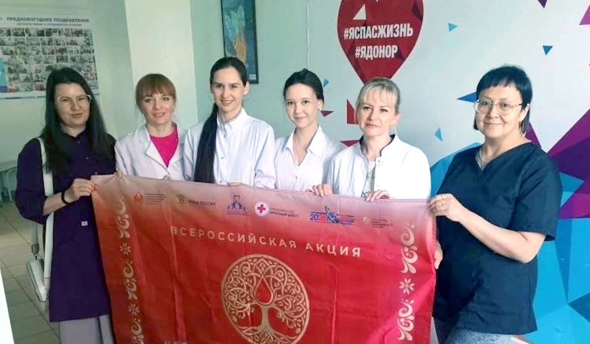 Заглянуть туда, где спасают жизнь: экскурсия на станцию переливания крови